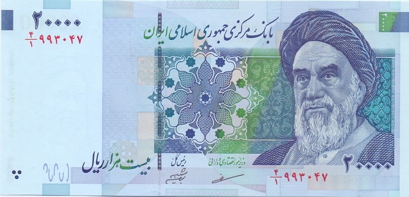 20000 риалов, 2004 год