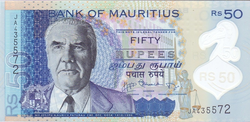 50 рупий, 2013 год  UNC
