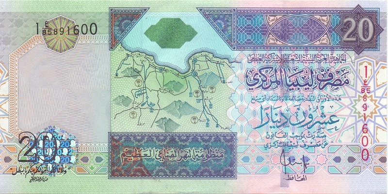 20 динаров, 2002 год UNC (юбилейная)