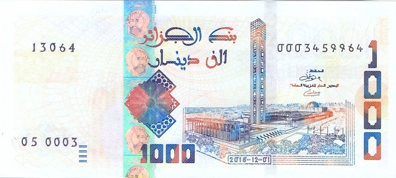 1000 динаров, 2018 год UNC