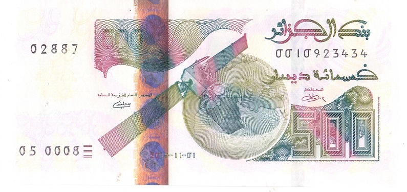 500 динаров, 2018 год UNC