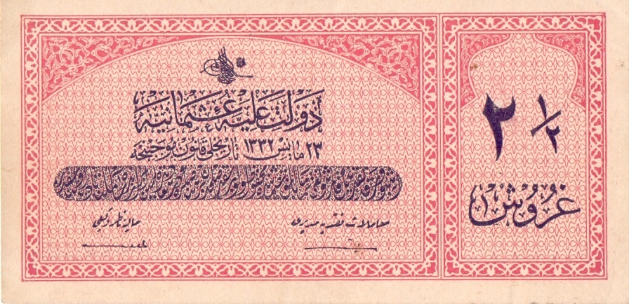 2,5 лиры, 1915 год