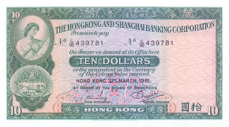 10 долларов, 1985 год UNC
