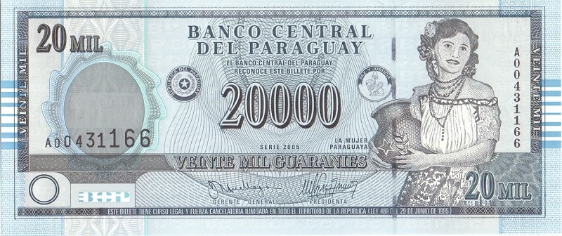 20000 гуарани, 2005 год UNC