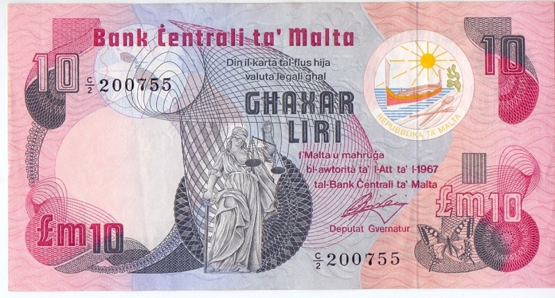10 лир, 1967 год