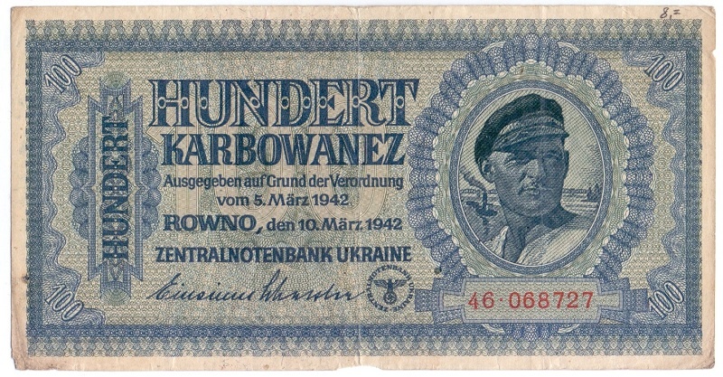 100 карбованцев, 1942 год