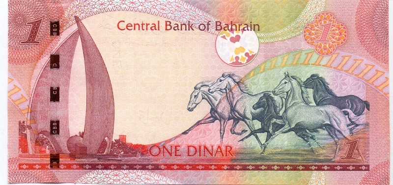 1 динар, 2006 год