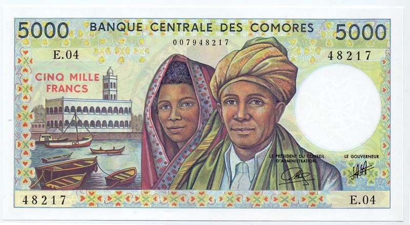 5000 франков, 1984 год