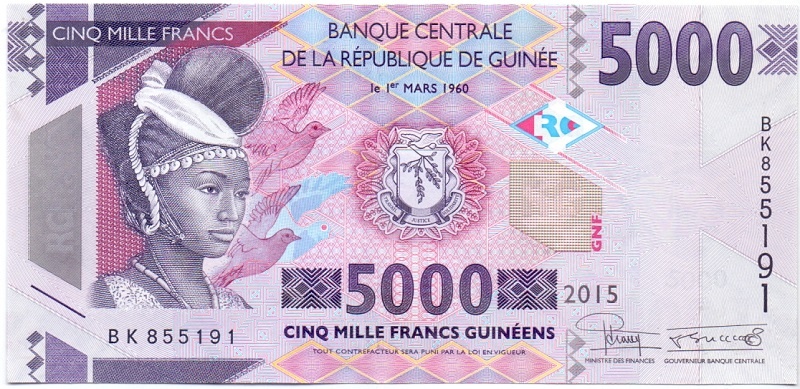 5000 франков, 2015 год UNC