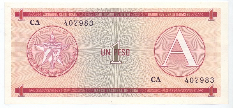 Обменный сертификат, 1 песо, серия А