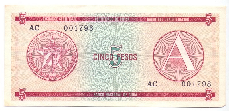 Обменный сертификат, 5 песо, серия А