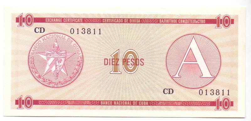 Обменный сертификат, 10 песо, серия А