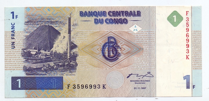 1 франк, 1997 год aUNC