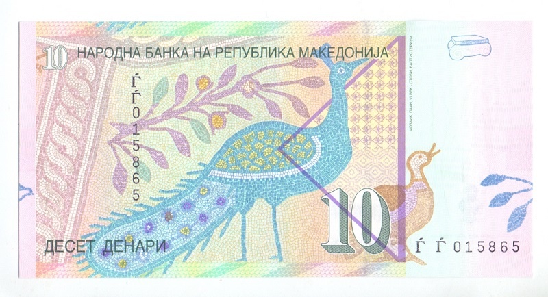10 динар, 2007 год UNC