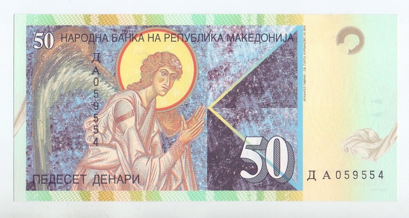 50 динар, 2007 год UNC