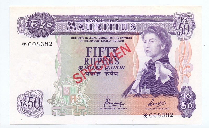50 рупий, 1967 год - ОБРАЗЕЦ UNC