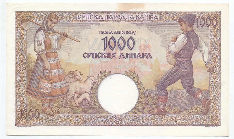 1000 динар, 1942 год
