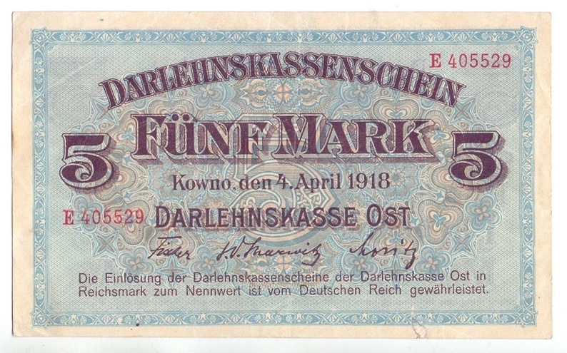 5 марок, 1918 год - Ковно