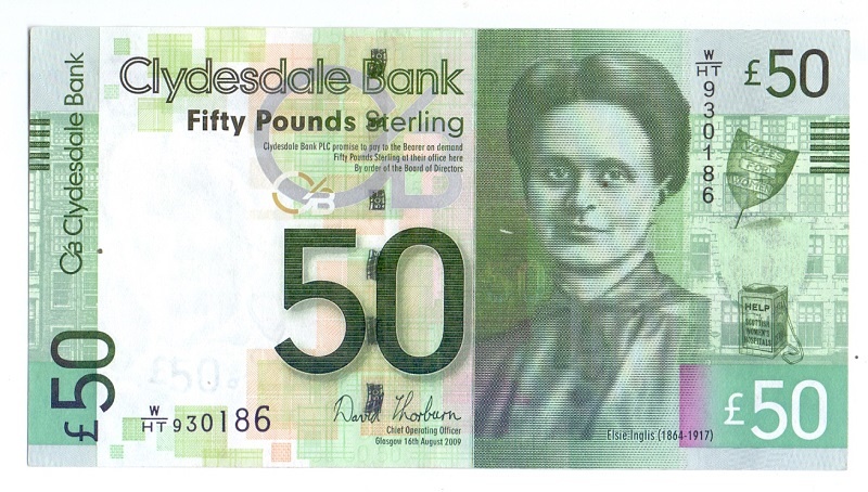 50 динар, 2008 год UNC