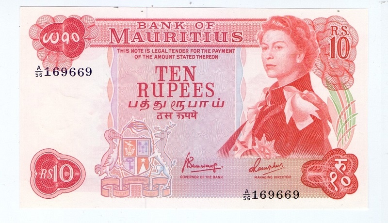 10 рупий, 1967 год UNC