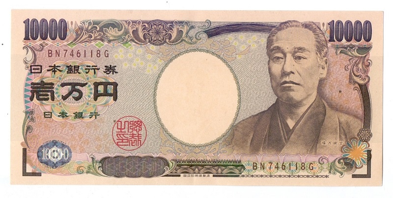 1000 йен, 2004 год UNC