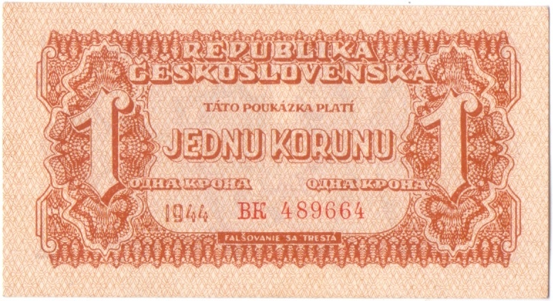 1 крона, 1944 год  UNC