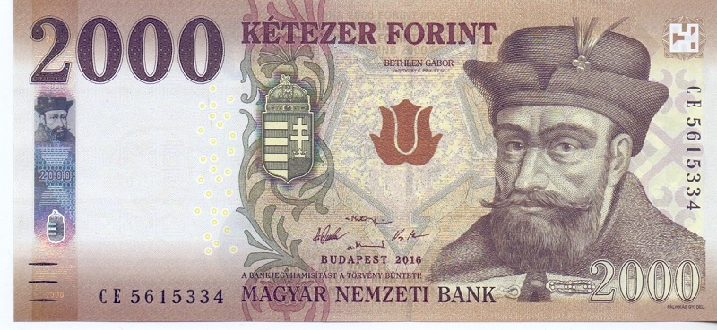 2000 форинтов, 2016 год UNC