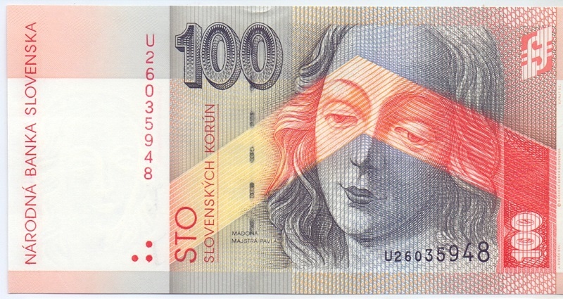 100 крон UNC