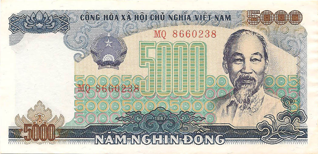 5000 донг, 1987 год