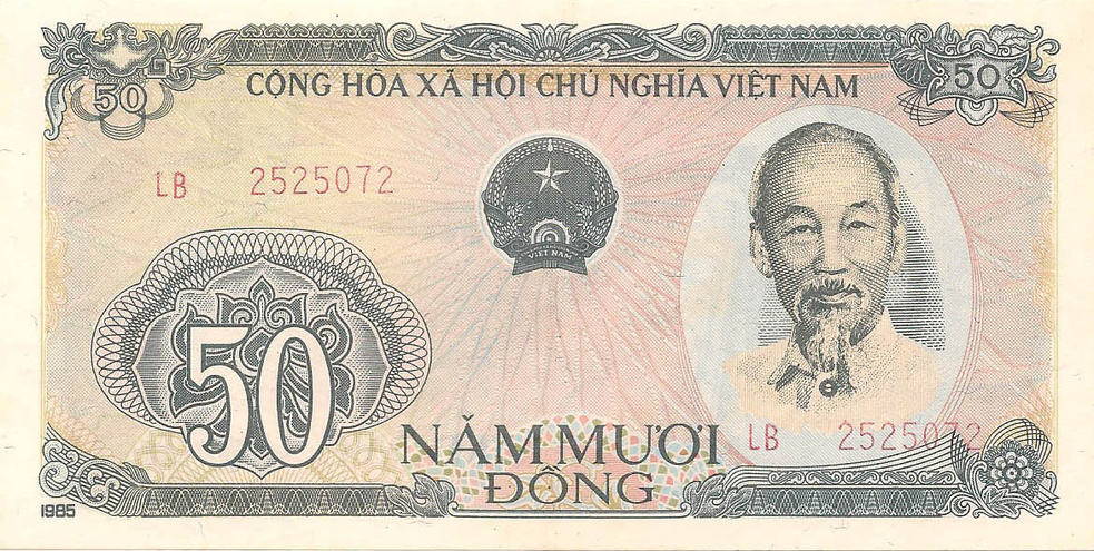50 донг, 1985 год
