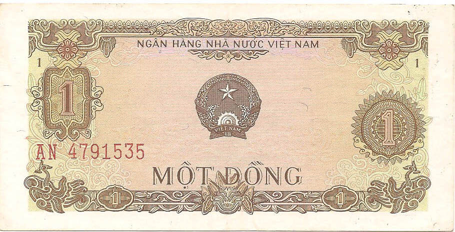 1 донг, 1976 год
