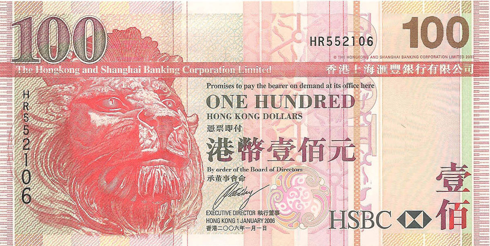 100 долларов, 2006 год