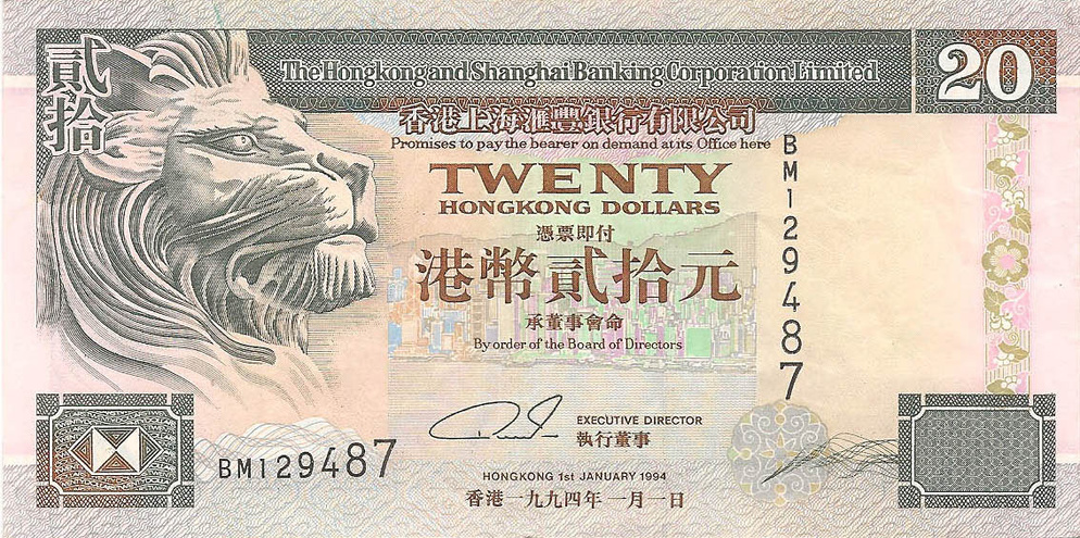 20 долларов, 1994 год