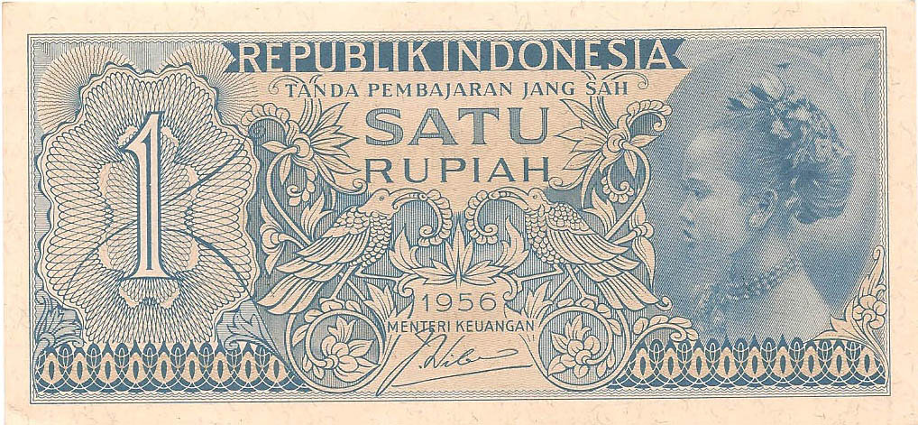 1 рупия, 1956 год