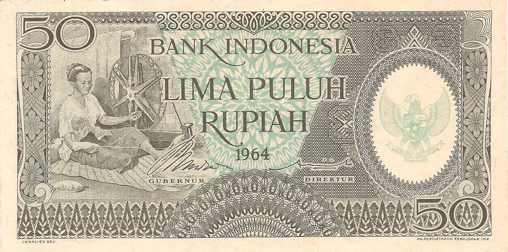 50 рупий, 1964 год