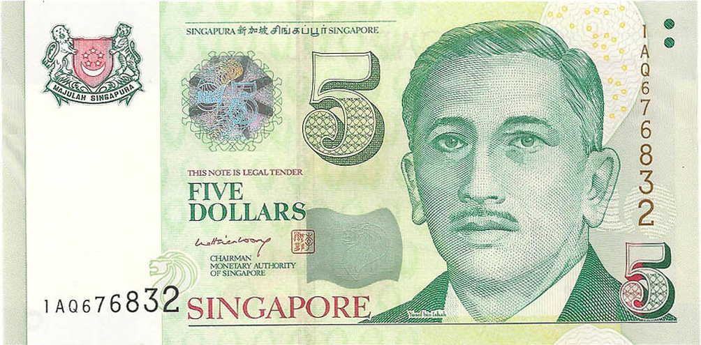 5 долларов, 1999 год UNC