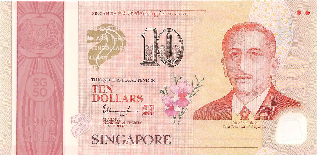 10 долларов, 2015 год UNC (памятная)