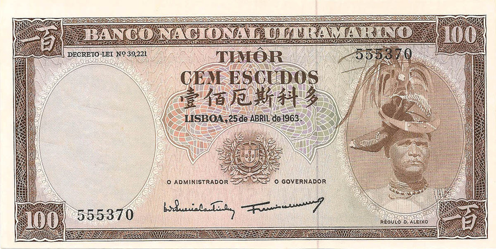 100 эскудо, 1963 год