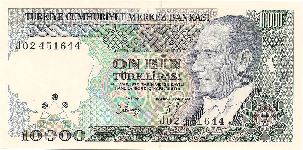 10000 лир, 1982 год