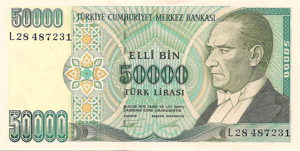50000 лир, 1989 год