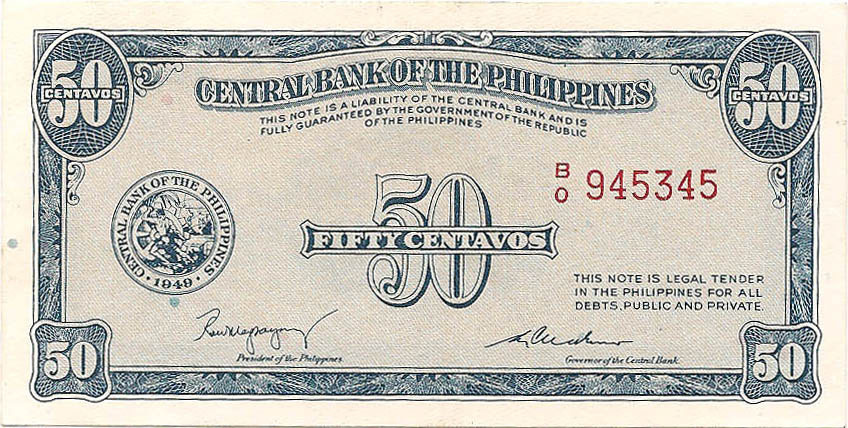 50 сентаво, 1949 год