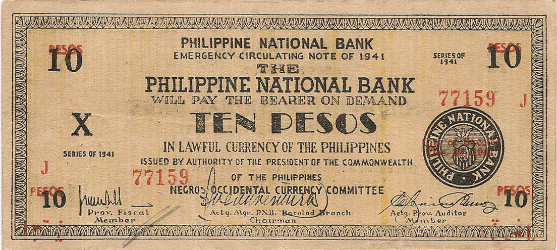 Национальный Банк Филиппин. Сертификат в 10 песо. 1941 год