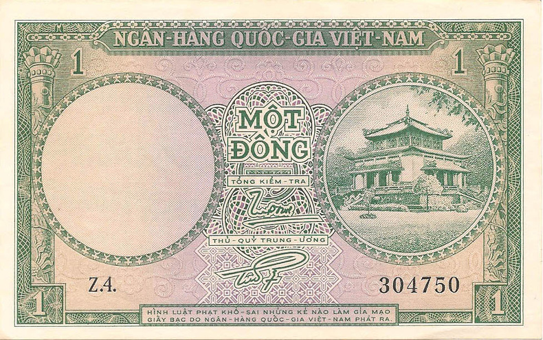 1 донг, 1955 год
