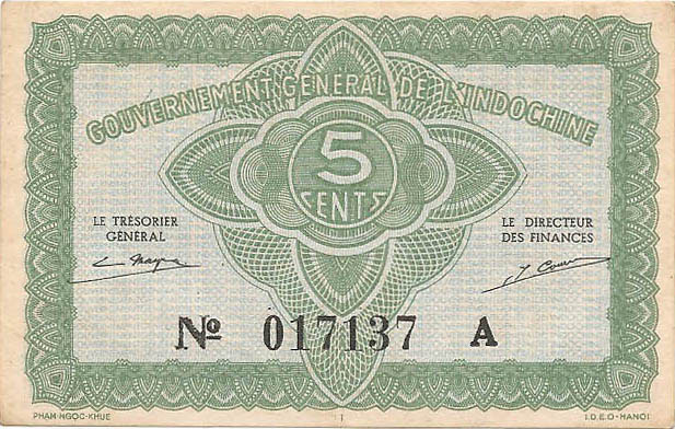 5 центов, 1942 год