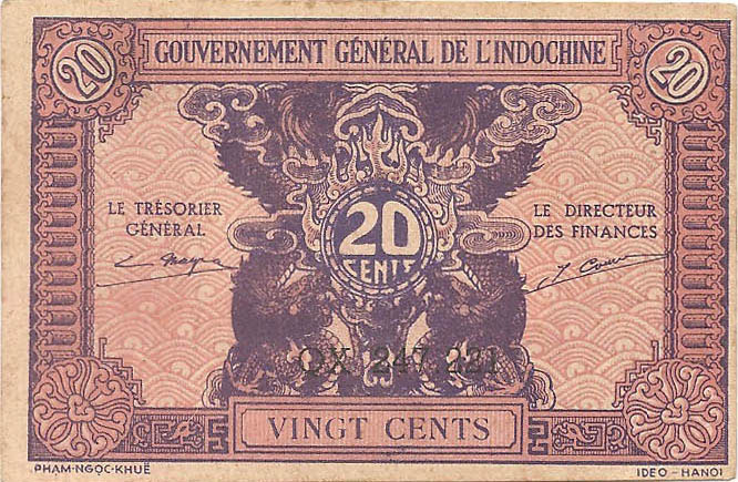 20 центов, 1942 год