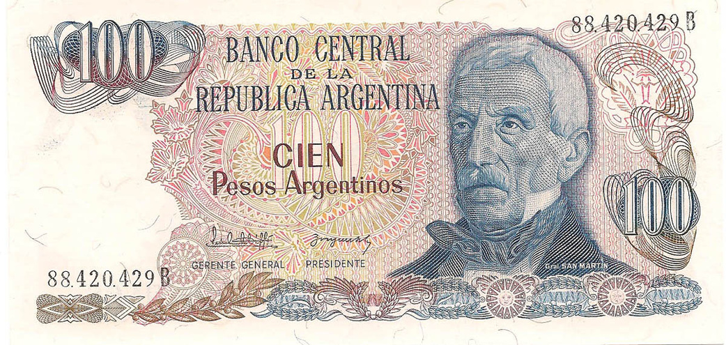 100 аргентинских песо, 1983-1985 гг.