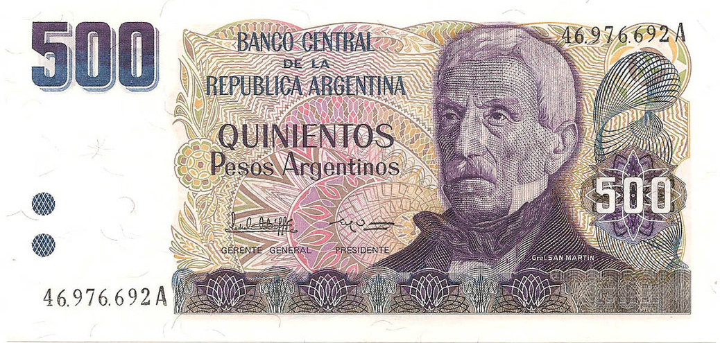 500 аргентинских песо, 1984 год