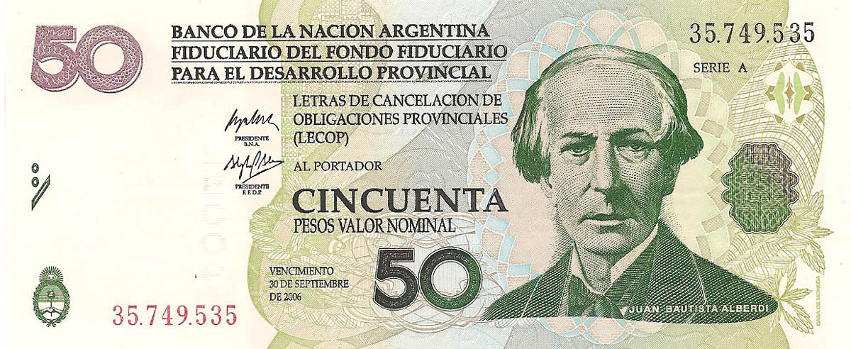 Аргентина, государственная облигация на 50 песо, 2006 год