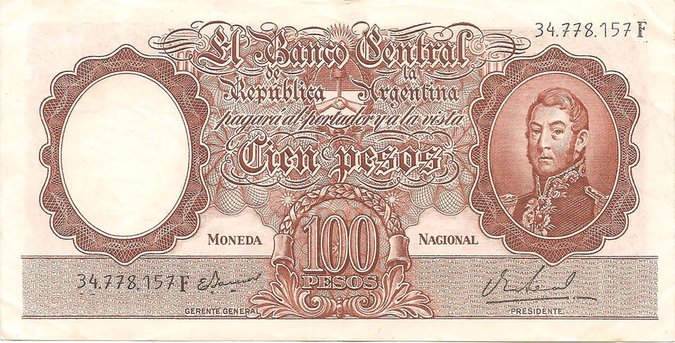 100 песо, выпуск 1967-1969 гг.