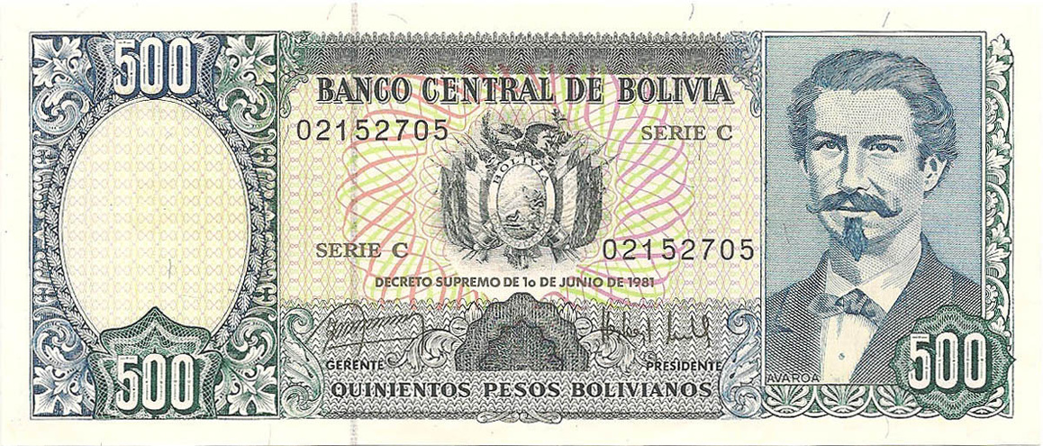 500 боливийских песо, 1981 год UNC